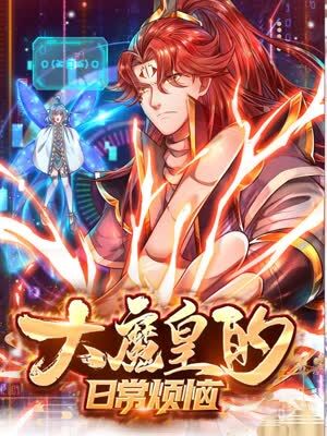 seo搜索引擎优化培训实验总结